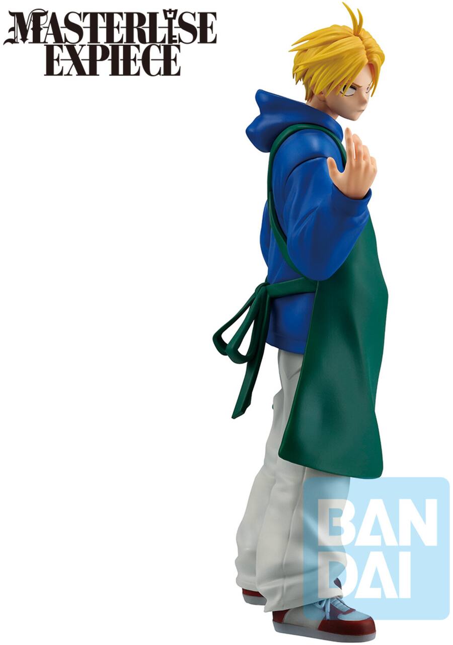 【早い者勝ち】BANDAI ザ・ワールド MASTERLISE Bandai Ichibansho Sakamoto Days Masterlise Shin Asakura