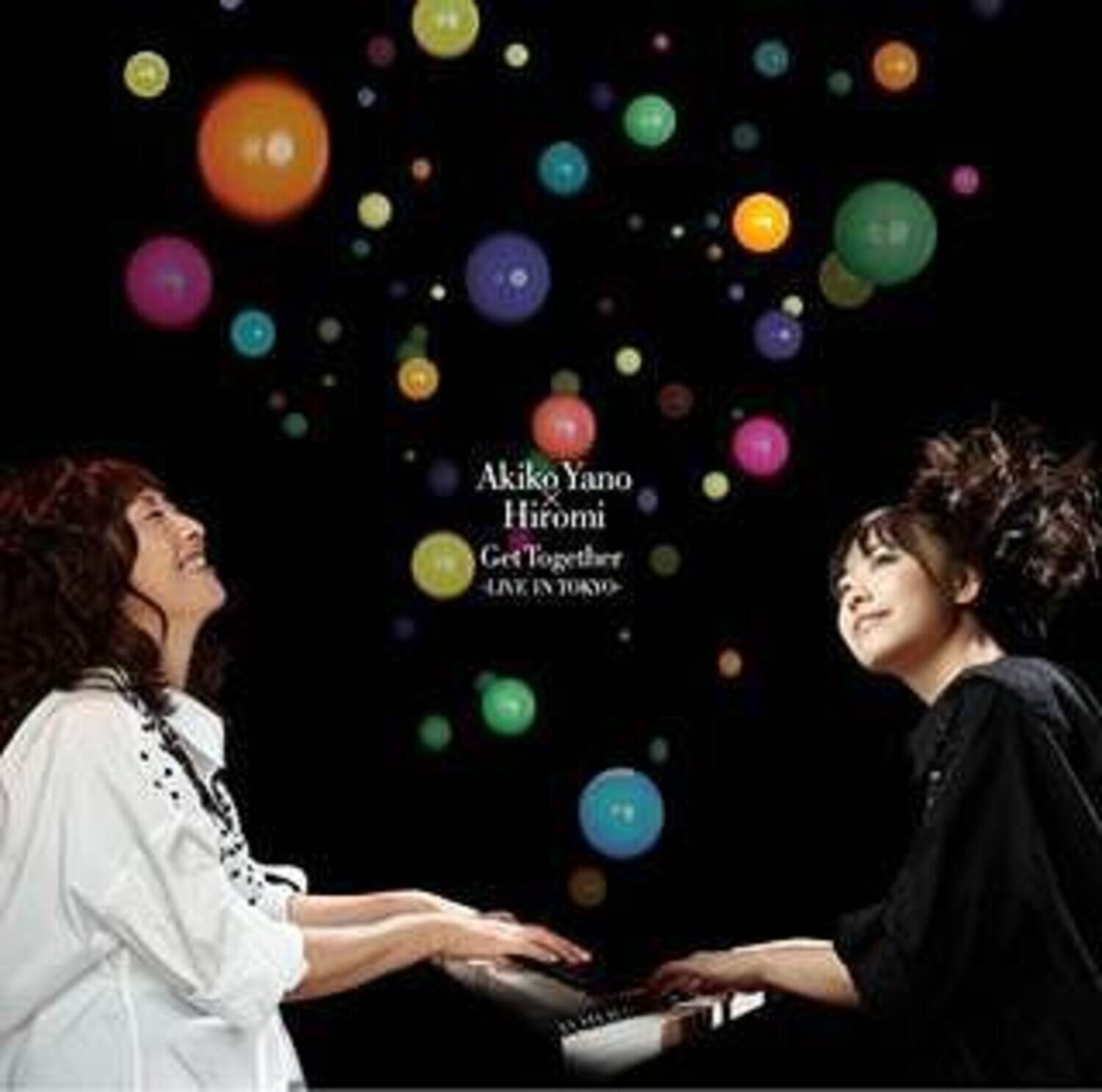 Yano,Akiko / Uehara - Get Together - Live In Tokyo   - COMPACT DISCS [CD] price history on PriceWatchPro