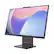 Alt View 4. Lenovo - Lenovo IdeaCentre AIO 23.8" FHD All-in-One Desktop,Ryzen 5 7535HS,16GB RAM,512GB SSD+160GB Dock Set,Win 11,Grey - Gray.