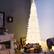 Alt View 3. Costway - 7FT Pre-Lit Hinged Pencil Christmas Tree with 300 LED Lights & 8 Flash Modes - White.