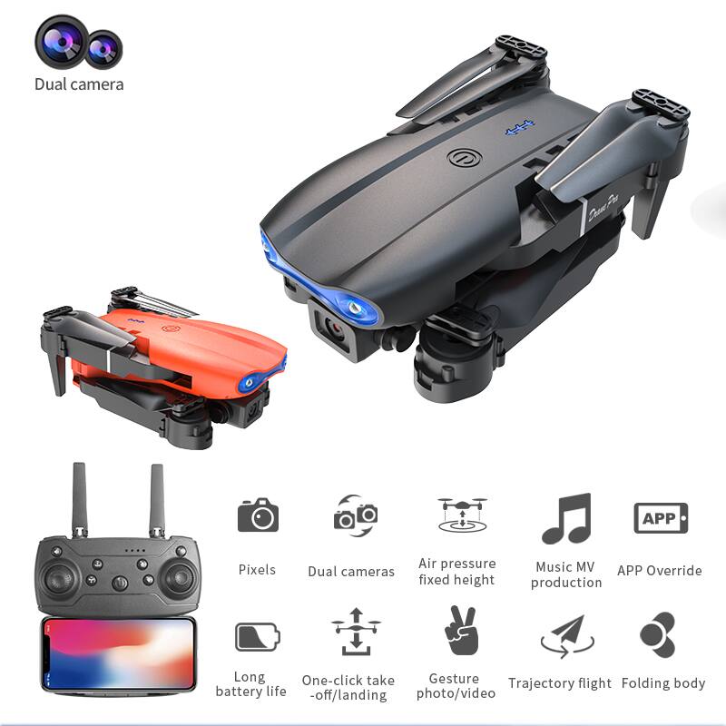 Dual camera  
Hht Ze F APP Pixels Air pressure Music MV  
Dual cameras APP Override fixed height production  
Long One-click take Gesture Trajectory flight  
Folding body battery life -off/landing photo/video