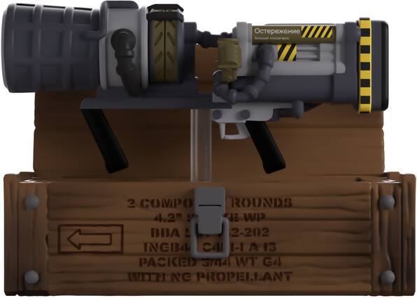 B 2 COMPO ROUNDS 4.2" WI BBA 2-202 INGB4 CA I-1 A I3 PACKED /44 G4 WITH NC PROPELLANT