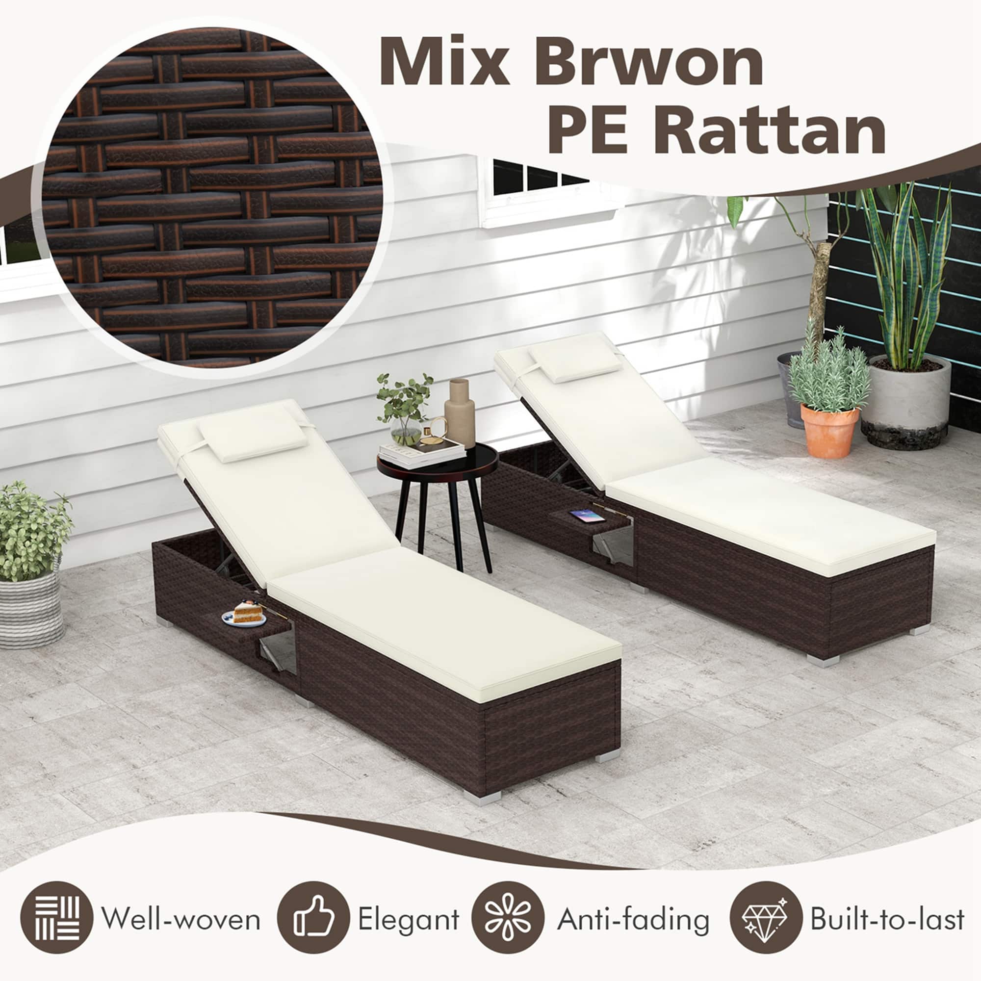 Mix Brwon PE Rattan Well-woven Elegant Anti-fading Built-to-last