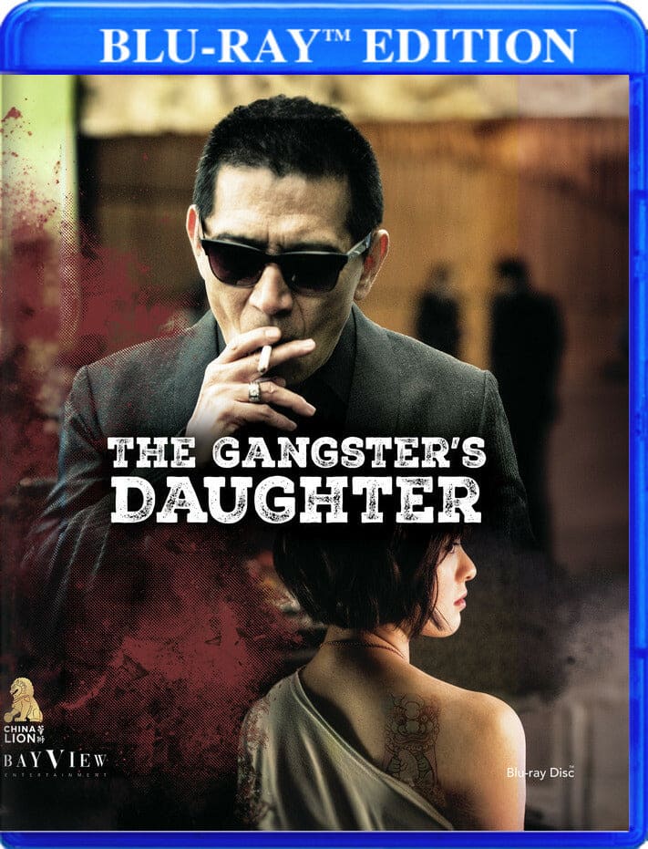 The Gangster's Daughter (MOD) (BluRay Movie) [Blu-ray] price history on PriceWatchPro