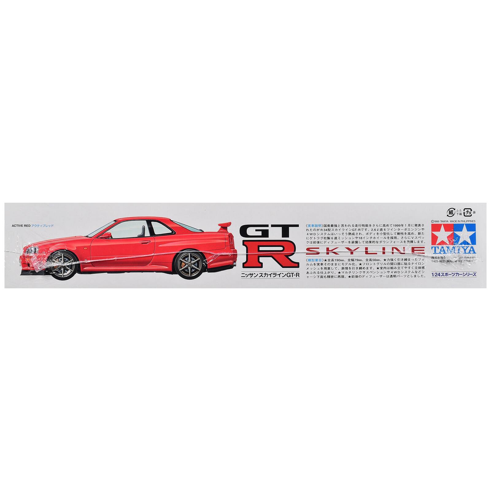 ACTIVE RED  
JAPA MADEMPHOPPONES 19991 GT R34GTR 2816 4WD  
18 V  
SKYLINE TAMIYA R  
190m  
79cm  
56m  
4  
4WD GT-R  
124