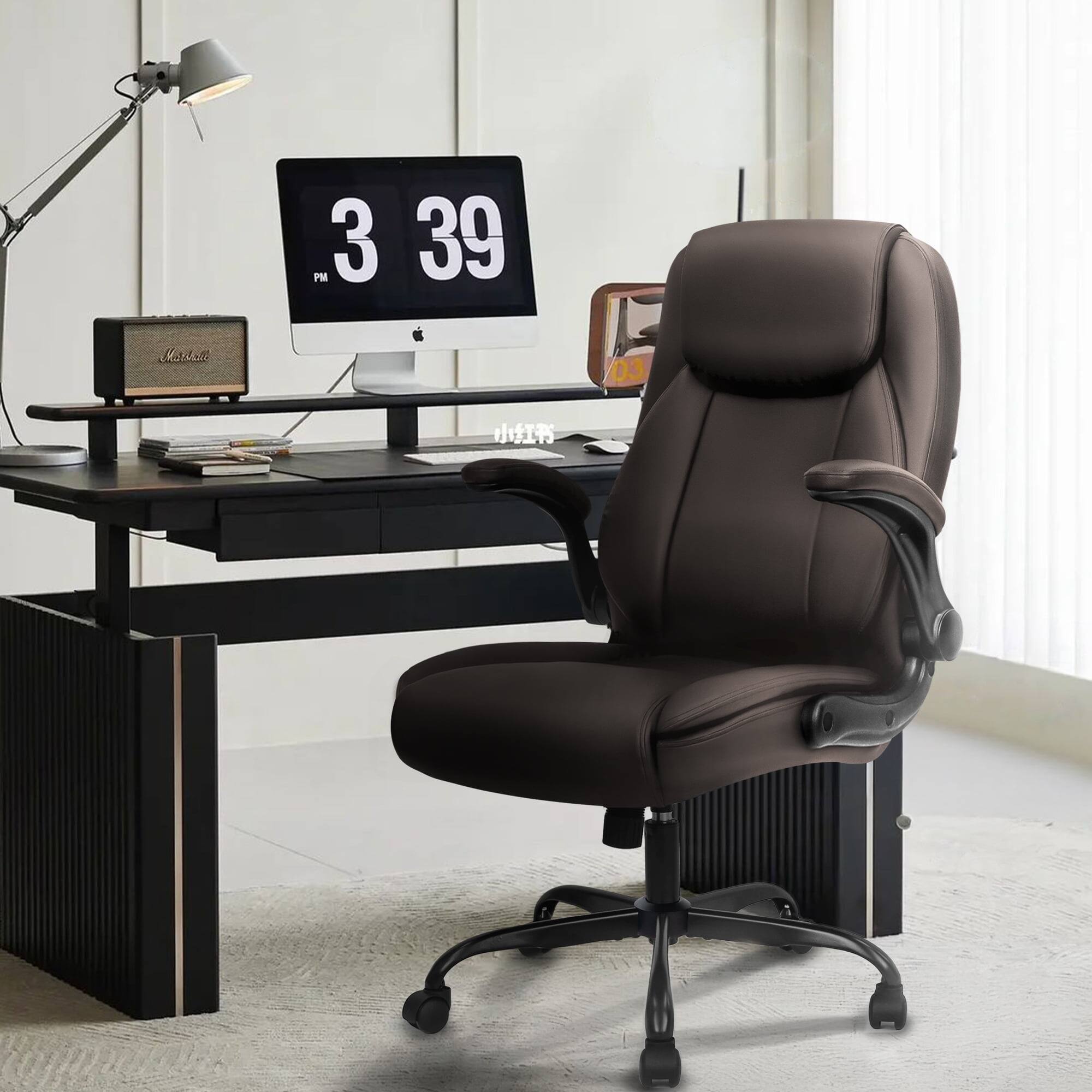Alt View 10. Neo Chair - Office Desk Gaming Computer Home Chair Ergonomic Executive High Back Support Flip-up Arms Rolling Wheels PU Leather - Brown.