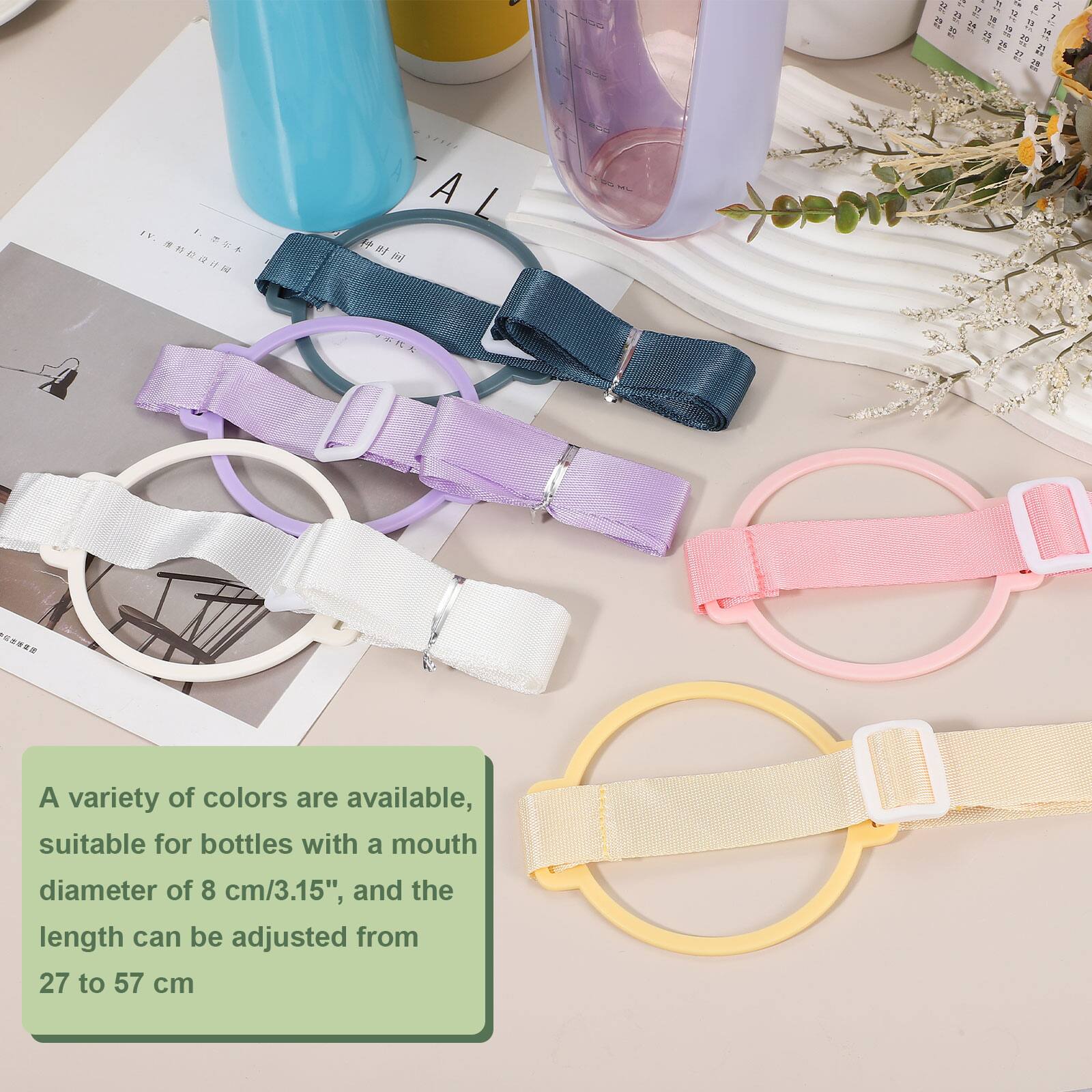 A variety of colors are available, suitable for bottles with a mouth diameter of 8 cm/3.15", and the length can be adjusted from 27 to 57 cm