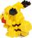 Alt View 2. Bandai - Pikachu - Pokémon - Nanoblock Pokémon Series 1.8" Figure.