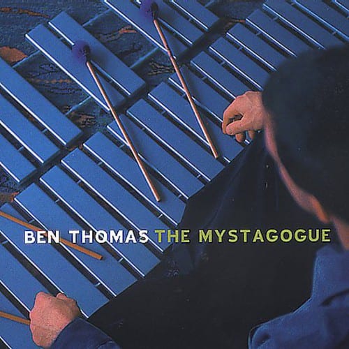 Ben Thomas - Mystagogue   - COMPACT DISCS [CD] price history on PriceWatchPro