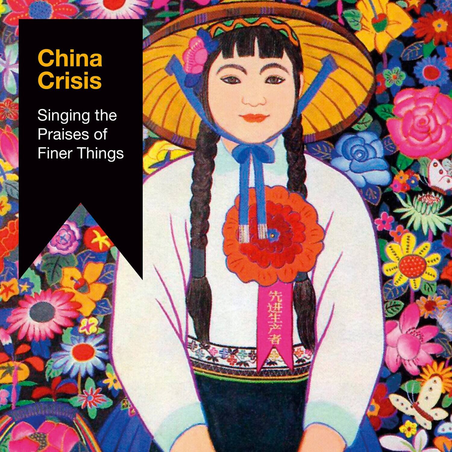 China Crisis - Singing The Praises Of Finer Things   - COMPACT DISCS [CD] price history on PriceWatchPro