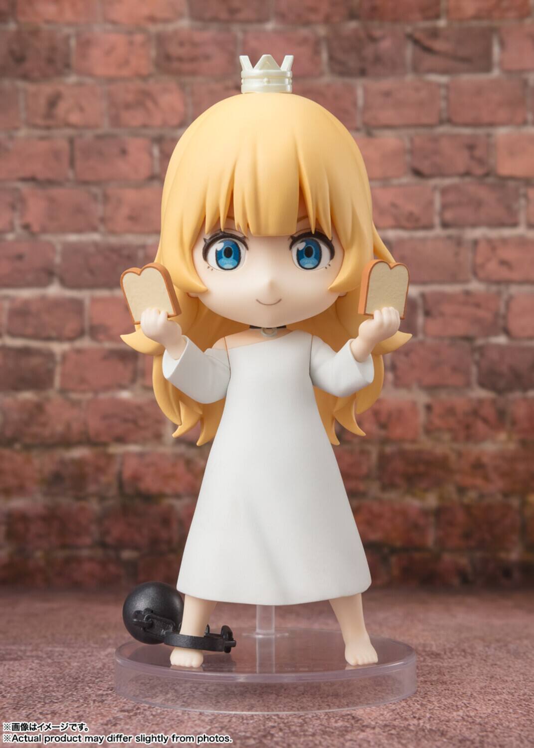 Bandai Tamashii Nations Tis Time For ''Torture,'' Princess Figuarts ...