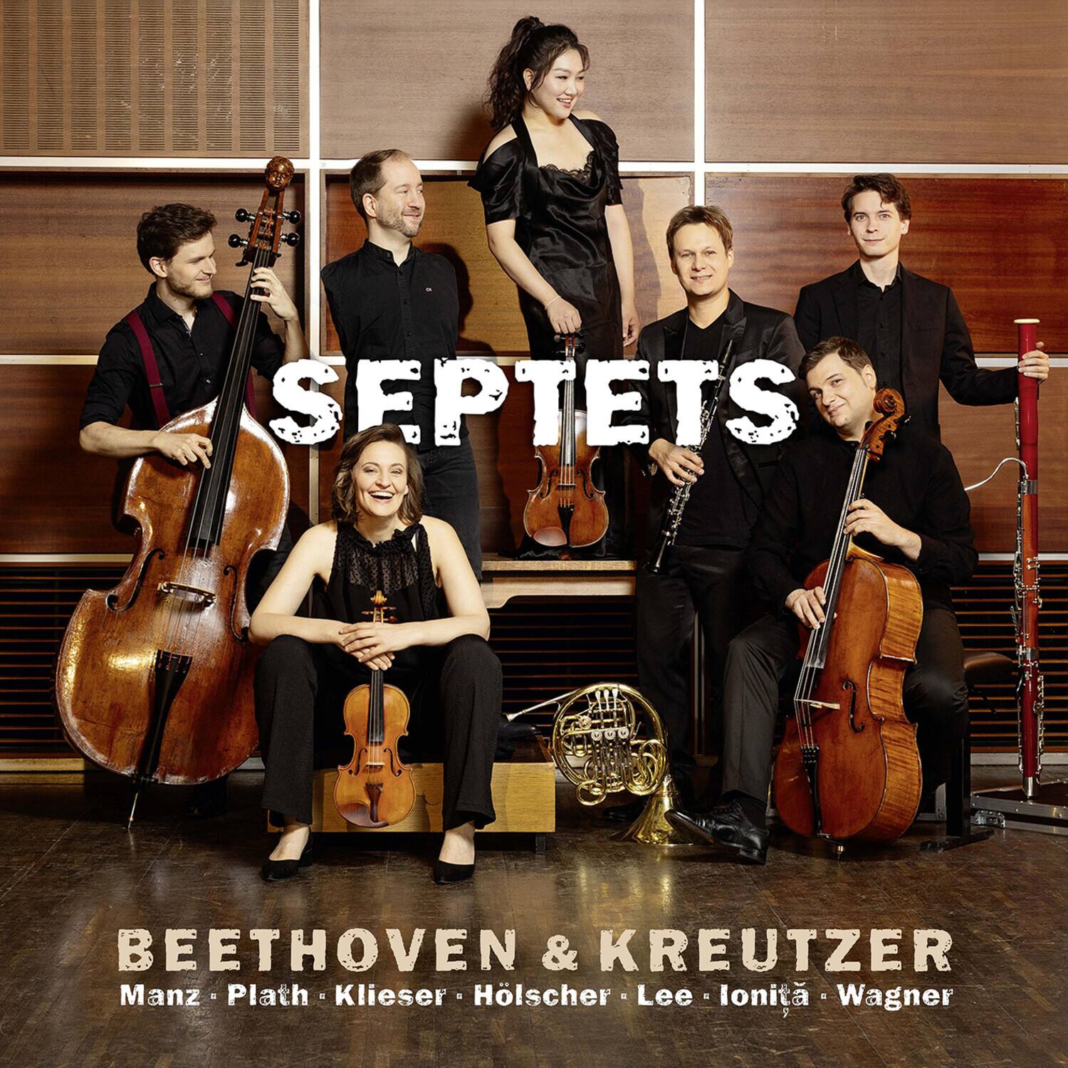 Jan Wachowski - Beethoven & Kreutzer Septets   - COMPACT DISCS [CD] price history on PriceWatchPro