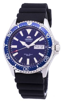 Orient - Mako III RA-AA0006L19B RA-AA0006L39B Automatic 200M Men's Watch - Blue