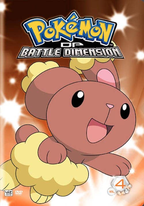 Front. Pokemon: Diamond and Pearl Battle Dimension Vol. 4 [DVD].