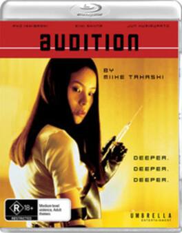Audition (25th Anniversary) - BLU-RAY