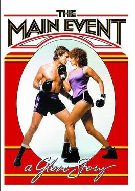 The Main Event - DVD
