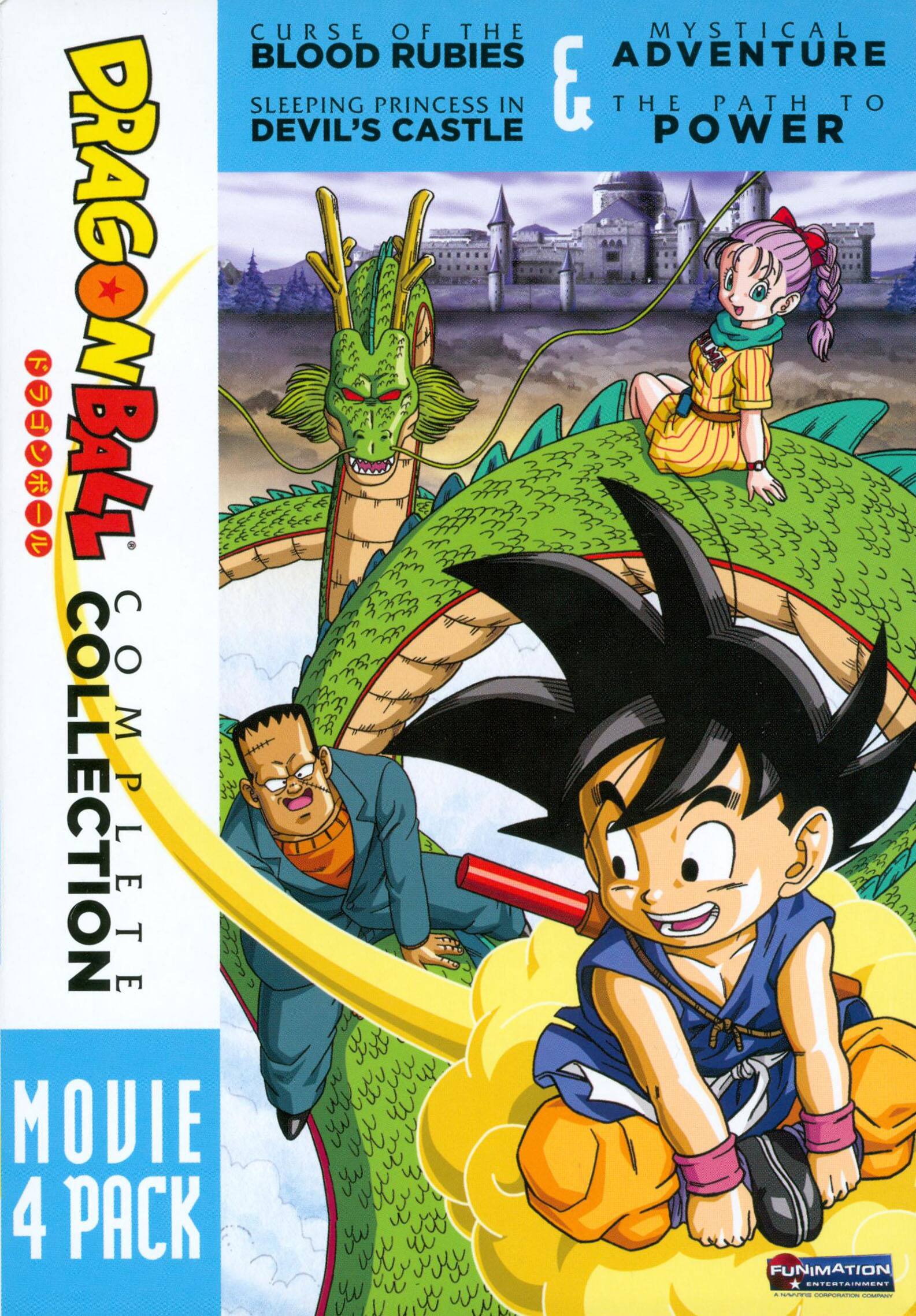 Alt View 1. Dragon Ball: 4 Movie Pack   - DVD.