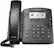 Polycom
3:47 PM Tuesday, May 15
New Call Messages Directories
1 ABC
2 DEF
3 GHI
4 JKL
5 MNO
6 PQR
7 TUV
8 WXYZ
9 0
HDvoice
* OPER O # +