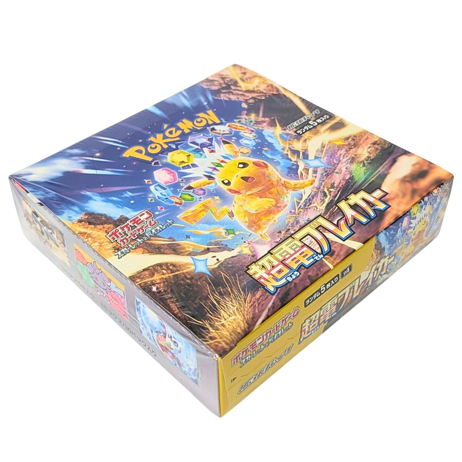 CISSISRFO 182PO  PES 5 5 Pokémon 1 | M 1 Z40 5 O 0E D G Snrte