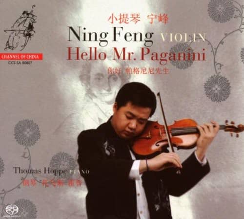 Ning Feng - Hello Mr Paganini  - SUPER-AUDIO CD