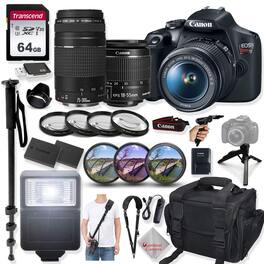 Bundle - Canon - EOS Rebel T7 DSLR Camera with 24.1MP, 18-55mm and 75-300mm lenses, accessories kit - Black