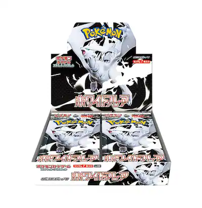 pokemon tcg black and white booster box sv11B & sv11W - - - Scarlet & Violet Get ready to elevate your Pokemon experience and catch them all Pokmon Pokemon Card Game Scarlet