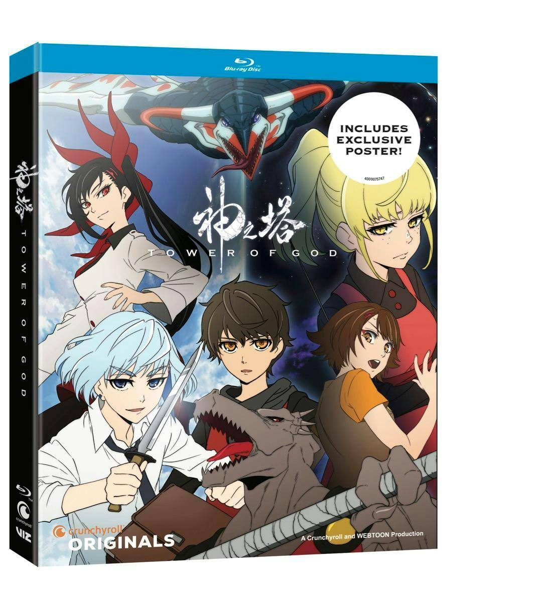 Angle. Tower of God: The Complete Season [Blu-ray].