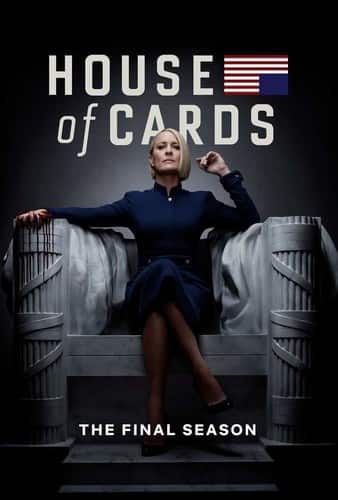 House of Cards: The Final Season  - DVD