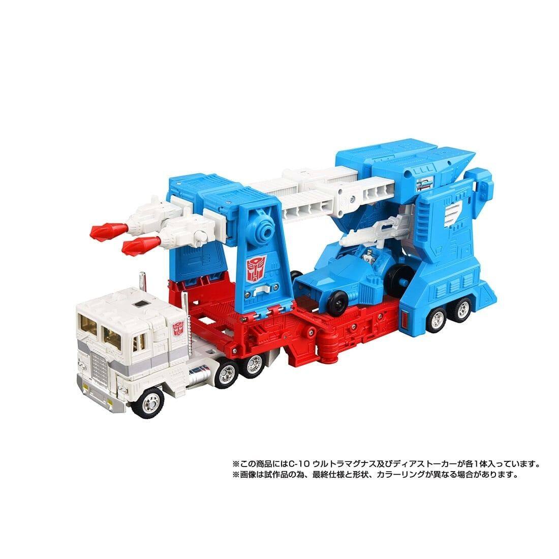 Alt View 4. Transformers - C-10 Ultra Magnus | Transformers Missing Link | Takara Tomy.