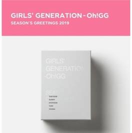 Season's Greeting 2019 - DVD