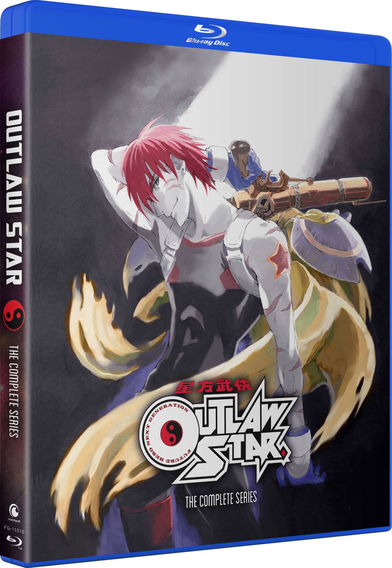 Alt View 1. Outlaw Star: The Complete Series   - BLU-RAY.