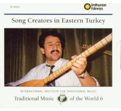 Various Artists - Traditional Music of the World 6 / Various   - COMPACT DISCS [CD] price history on PriceWatchPro