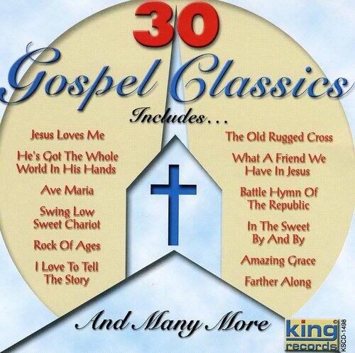 30 Gospel Classics / Various - 30 Gospel Classics   - COMPACT DISCS [CD]