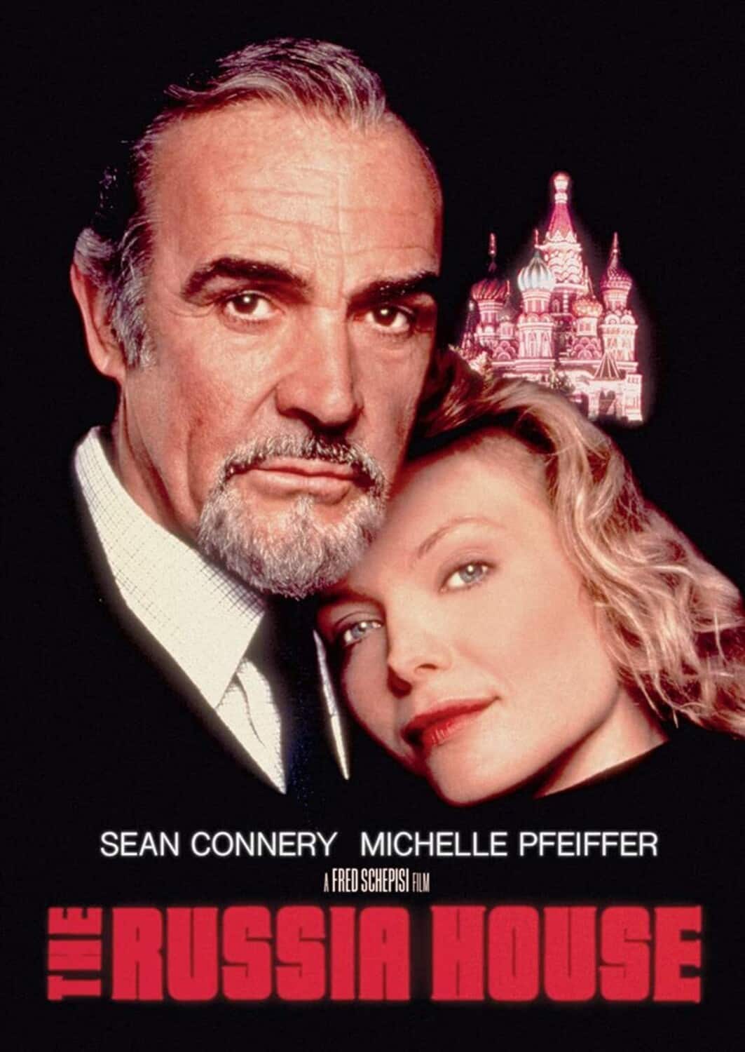 The Russia House  - DVD