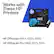 Works with These HP Printers
HP OfficeJet 6954, 6958, 6962
HP OfficeJet Pro 6968, 6975, 6978