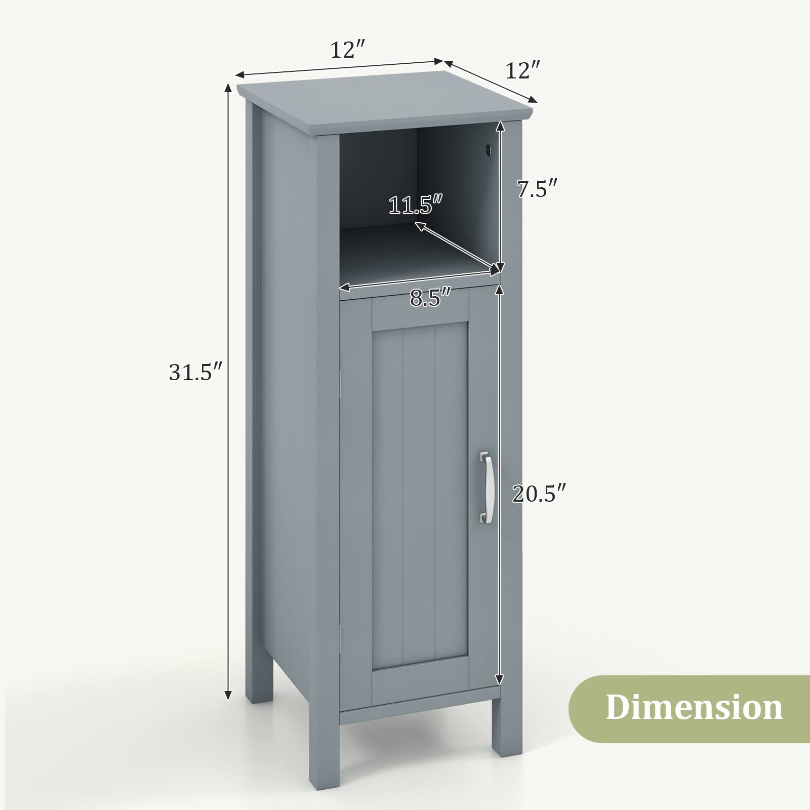 Dimension: 12" 12" 11.5" 7.5" 8.5" 31.5" 20.5"