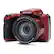 VP KODAK 5 OPEN Aspheric HD PIXPRO Zoom Lens 42X S WIDE ANGLE 42X WIDE 1:3.0-6.8 1:3 24-1008mm(Equivalent)