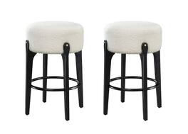 LuXeo - Ellie 29 in. Black Backless Wood Bar Stool with White Boucle Fabric Seat (Set of 2) - Black/White