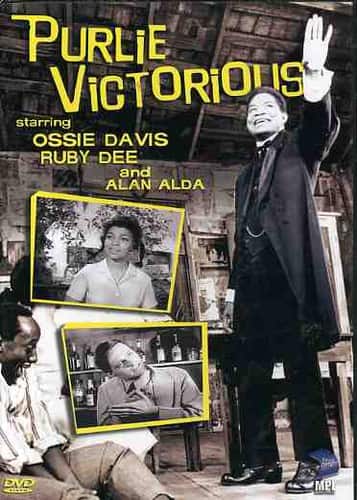 Purlie Victorious (aka Gone Are the Days!)  - DVD