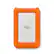 Front. LaCie - Rugged Mini SSD 1TB Solid State Drive - USB 3.2 Gen 2x2, speeds up to 2000MB/s (STMF1000400) - Silver and Orange.