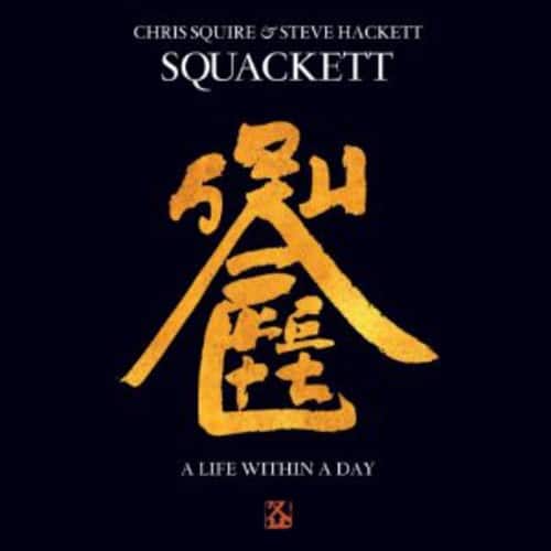 Squackett - Life Within a Day   - COMPACT DISCS [CD] price history on PriceWatchPro