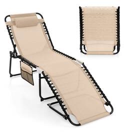 Gymax - Patio Folding Chaise Lounge Portable Lay Flat Reclining Chair w/ 4-Level Backrest Side Pocket - Beige