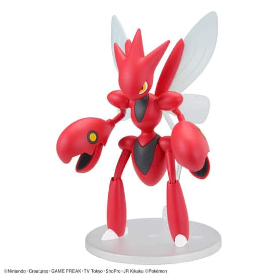 BANDAI NAMCO Entertainment - Bandai Pokemon Select Series 55 Scizor Model Kit price history on PriceWatchPro