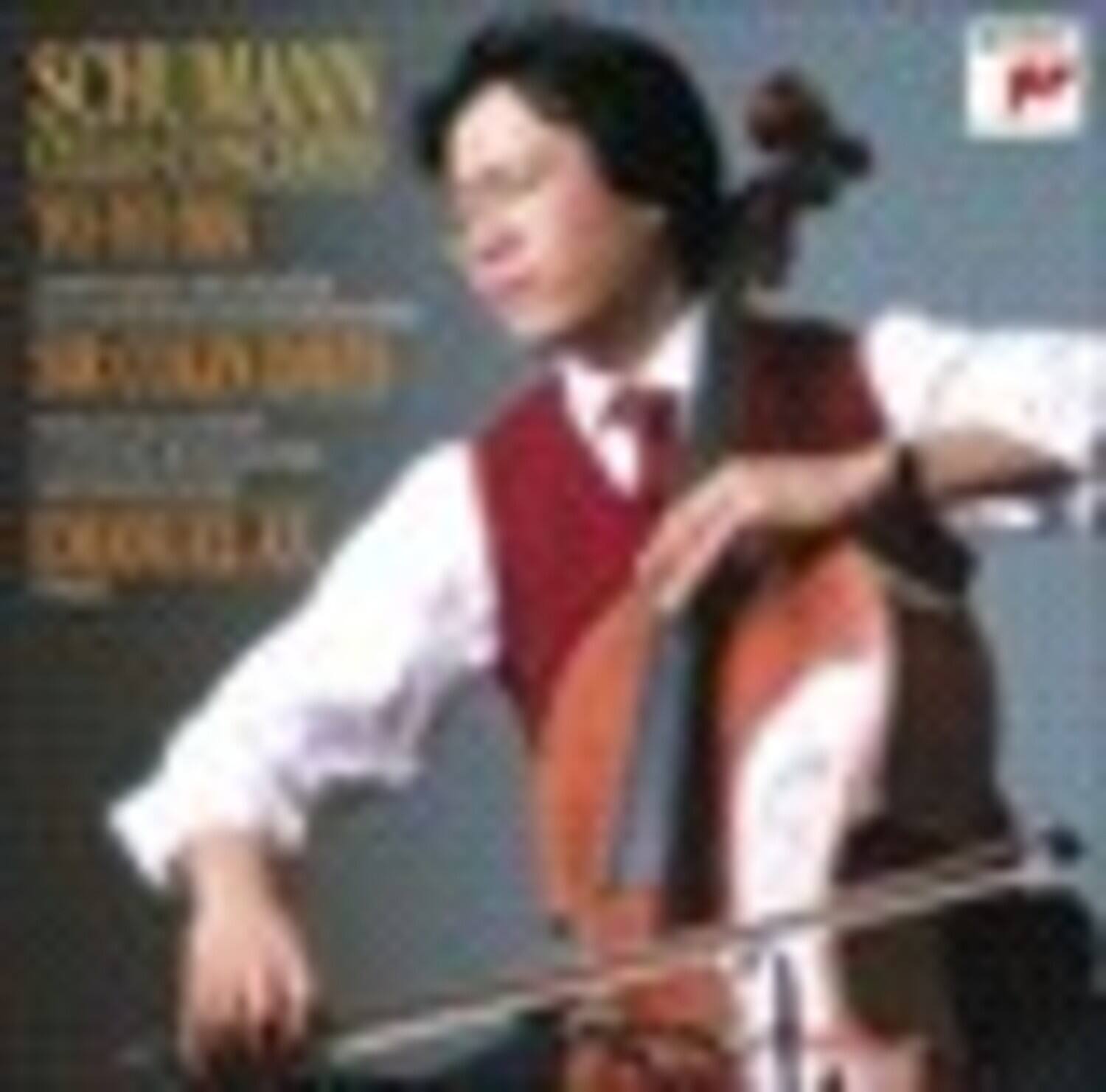 Front. Yo-Yo Ma - Cello Concerto / Adagio & Allegro / Fantasiest   - COMPACT DISCS.