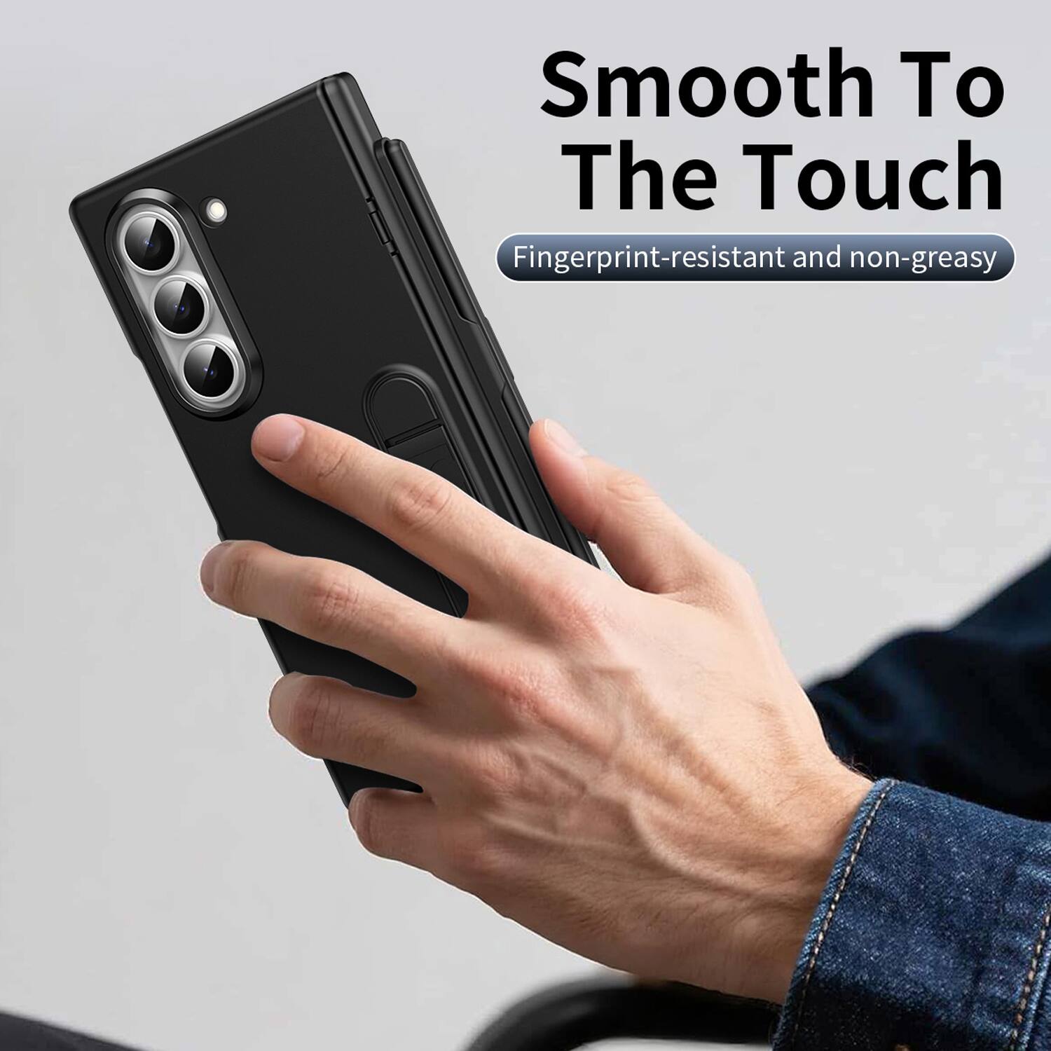 Smooth To The Touch  
Fingerprint-resistant and non-greasy