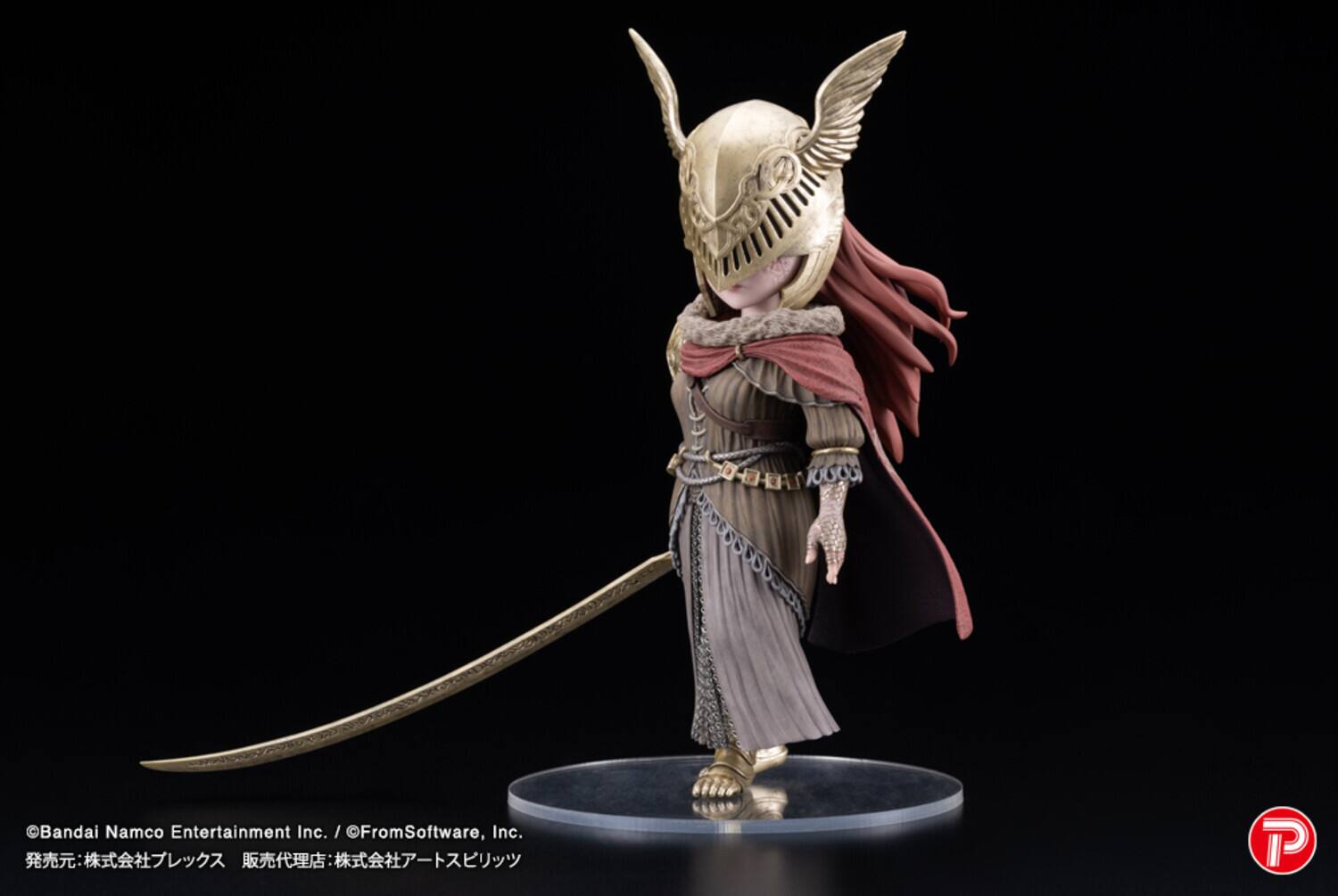Bandai Namco Entertainment Inc. / FromSoftware, Inc.