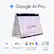 Google AI Pro, Gemini NotebookLM, Gemini in Gmail, Docs, & more, 2TB Cloud storage