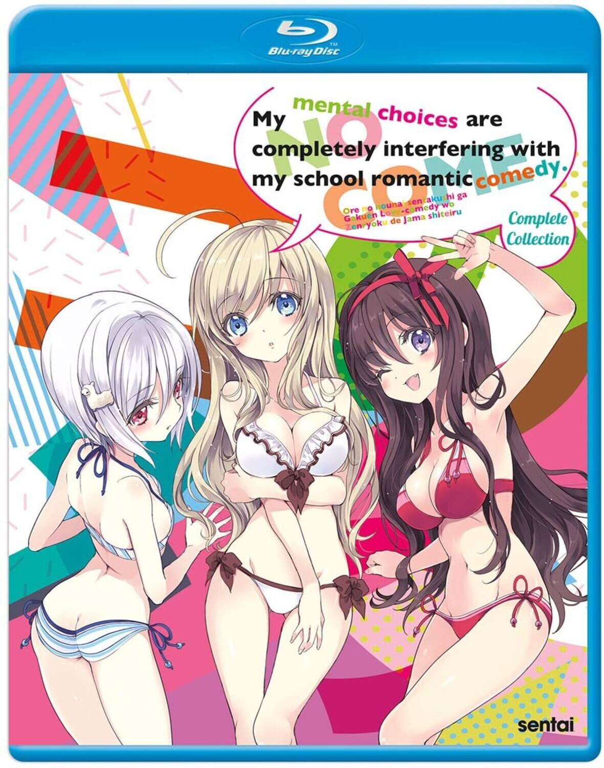 My Mental Choices  - BLU-RAY