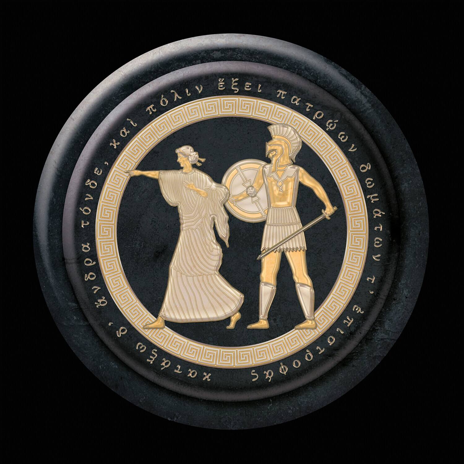 The text on the image reads:

"ΕΛΕΝ ΠΑΤΡΟΚΛΟΥ ΕΛΕΝΑ ΠΑΤΡΟΚΛΟΥ ΕΛΕΝΑ ΠΑΤΡΟΚΛΟΥ ΕΛΕΝΑ ΠΑΤΡΟΚΛΟΥ ΕΛΕΝΑ ΠΑΤΡΟΚΛΟΥ ΕΛΕΝΑ ΠΑΤΡΟΚΛΟΥ ΕΛΕΝΑ ΠΑΤΡΟΚΛΟΥ ΕΛΕΝΑ ΠΑΤΡΟΚΛΟΥ ΕΛΕΝΑ ΠΑΤΡΟΚΛΟΥ ΕΛΕΝΑ ΠΑΤΡΟΚΛΟΥ ΕΛΕΝΑ ΠΑΤΡΟΚΛΟΥ ΕΛΕΝΑ ΠΑΤΡΟΚΛΟΥ ΕΛΕΝΑ ΠΑΤΡΟΚΛΟΥ ΕΛΕΝΑ ΠΑΤΡΟΚΛΟΥ ΕΛΕΝΑ ΠΑΤΡΟΚΛΟΥ ΕΛΕΝΑ ΠΑΤΡΟΚΛΟΥ ΕΛΕΝΑ ΠΑΤΡΟΚΛΟΥ ΕΛΕΝΑ ΠΑΤΡΟΚΛΟΥ ΕΛΕΝΑ ΠΑΤΡΟΚΛΟΥ ΕΛΕΝΑ ΠΑΤΡΟΚΛΟΥ ΕΛΕΝΑ ΠΑΤΡΟΚΛΟΥ ΕΛΕΝΑ ΠΑΤΡΟΚΛΟΥ ΕΛΕΝΑ ΠΑΤΡΟΚΛΟΥ ΕΛΕΝΑ ΠΑΤΡΟΚΛΟΥ ΕΛΕΝΑ ΠΑΤΡΟΚΛΟΥ ΕΛΕΝΑ ΠΑΤΡΟΚΛΟΥ ΕΛΕΝΑ ΠΑΤΡΟΚΛΟΥ ΕΛΕΝΑ ΠΑΤΡΟΚΛΟΥ ΕΛΕΝΑ ΠΑΤΡΟΚΛΟΥ ΕΛΕΝΑ ΠΑΤΡΟΚΛΟΥ ΕΛΕΝΑ ΠΑΤΡΟΚΛΟΥ ΕΛΕΝΑ ΠΑΤ