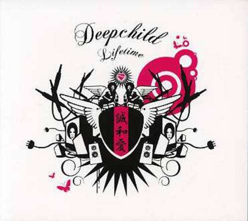 Deepchild - Lifetime   - COMPACT DISCS [CD] price history on PriceWatchPro